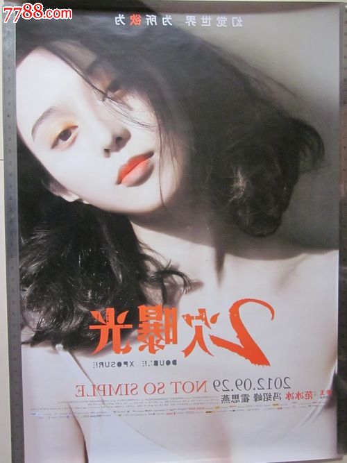 没有学位证会有什么影响